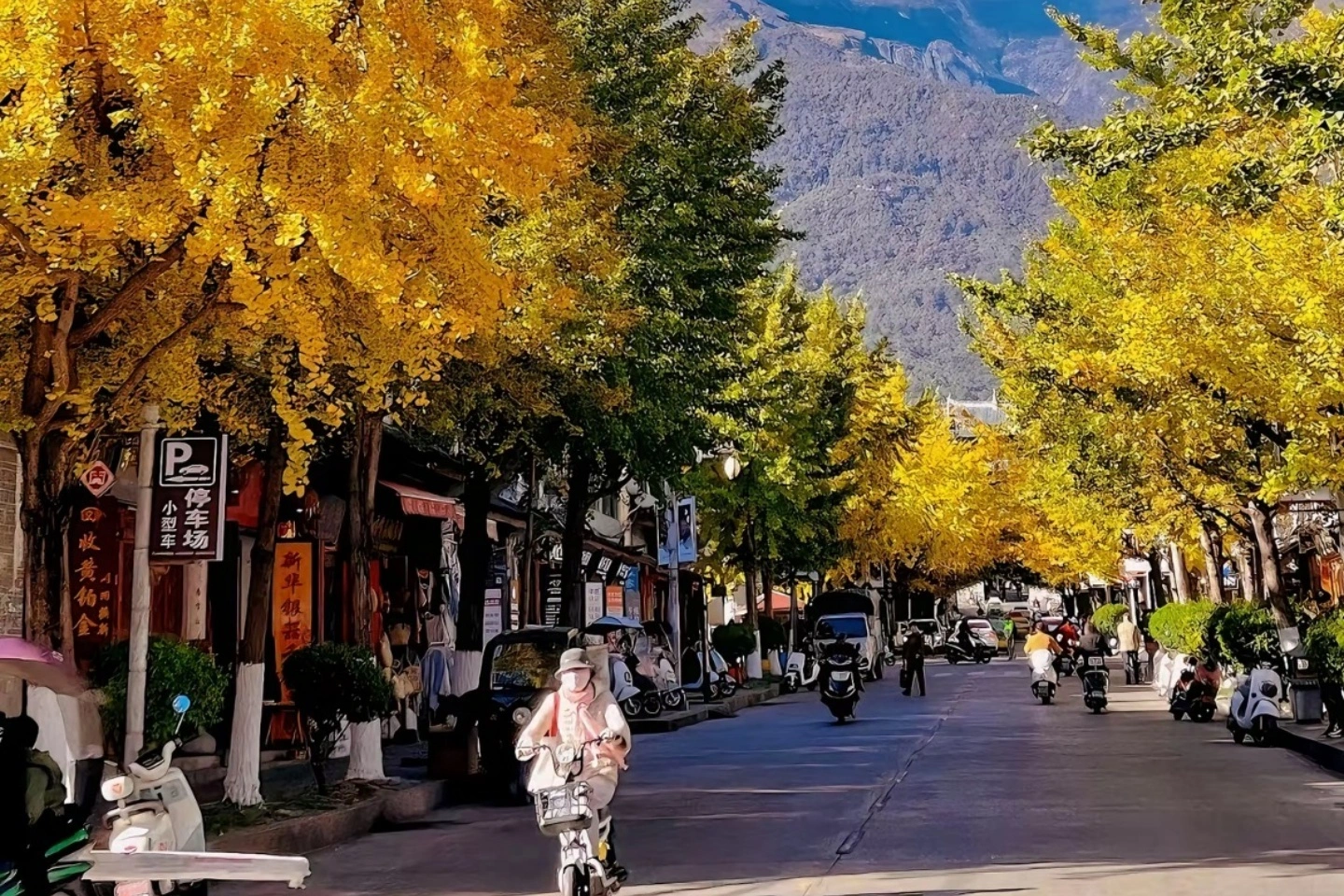 大理古城2